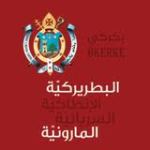 البطريركية المارونية