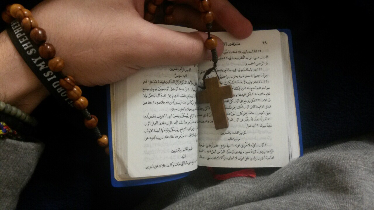 Bible - Fadi - Wael Saliby