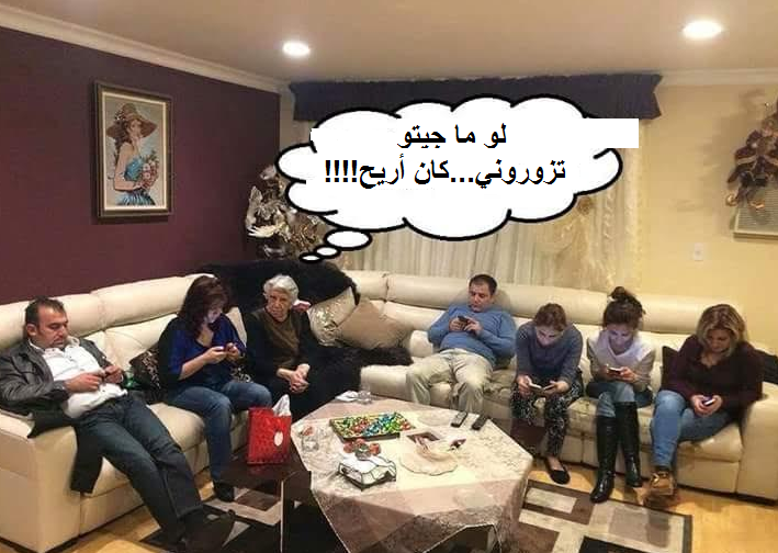 nonna e telefonini