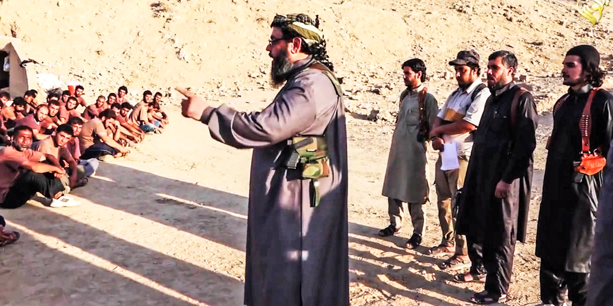 ISLAMIST TERRORISTS