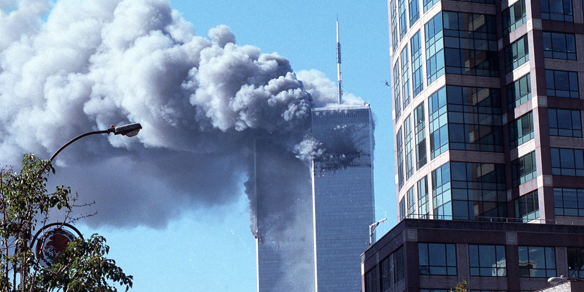 WORLD TRADE CENTER