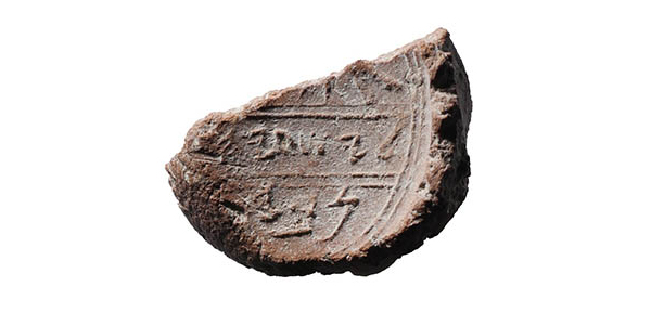 ISAIAH,SIGNATURE