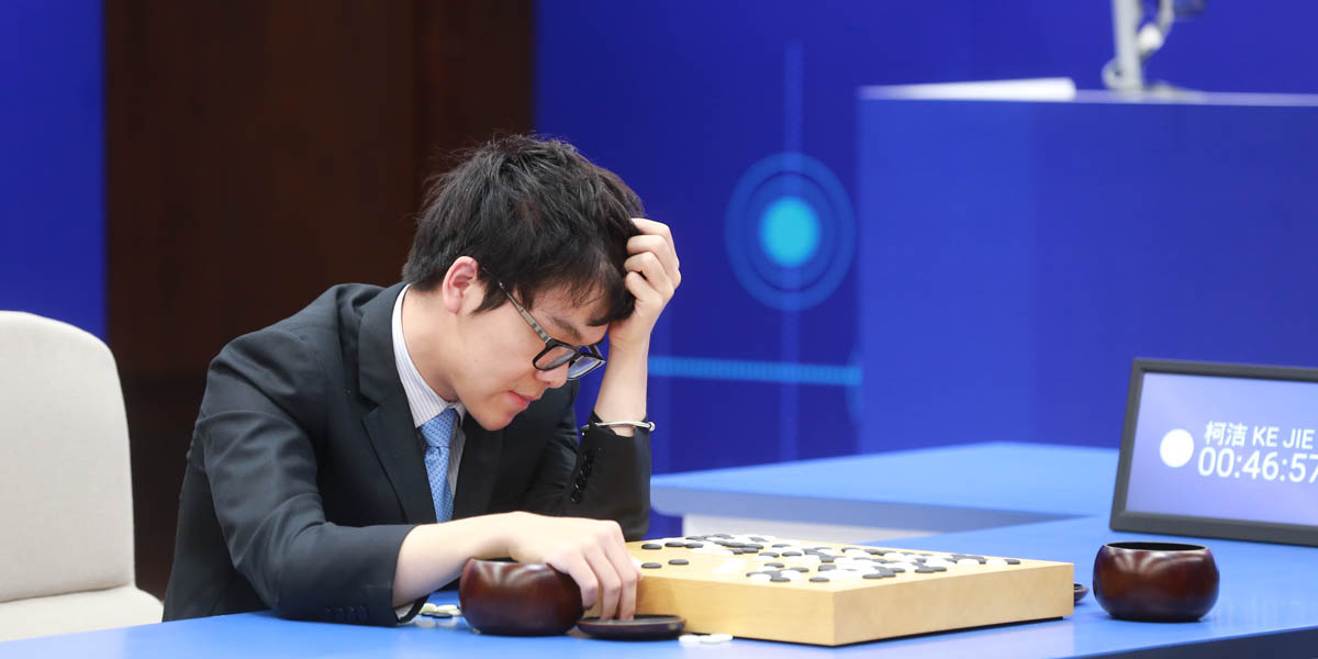 ALPHA GO COMPETITION