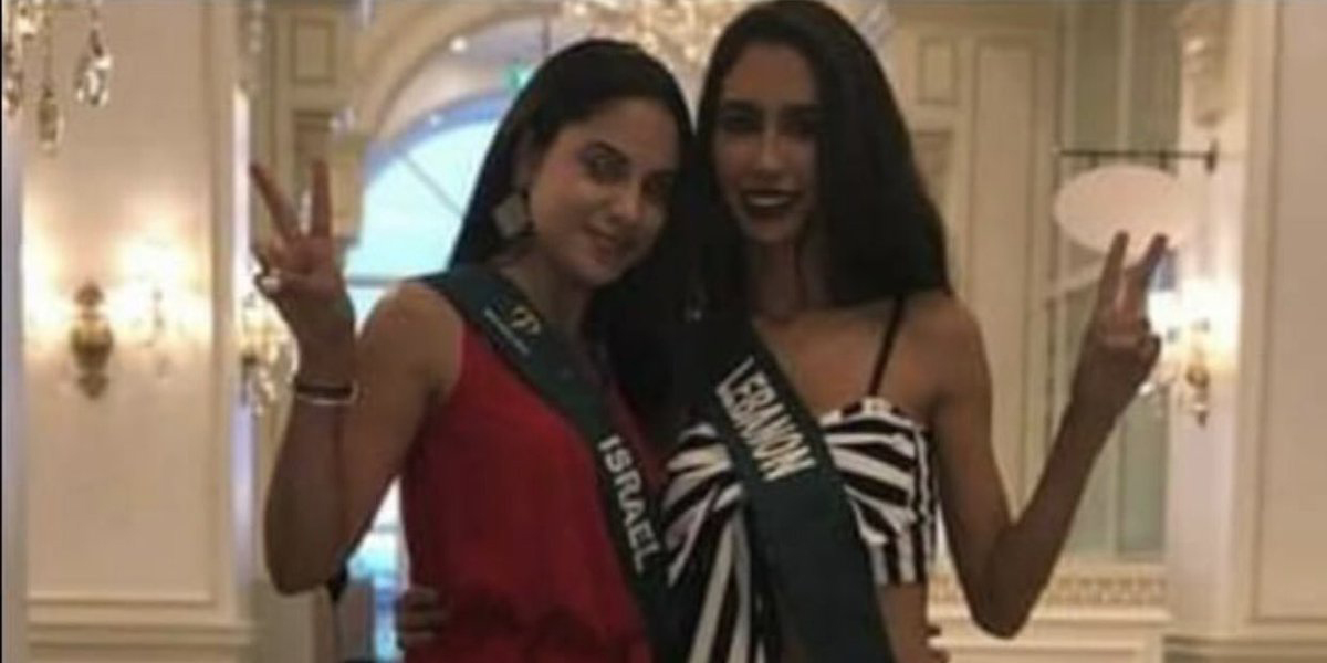 MissEarth2018