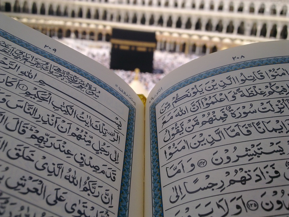 kaaba