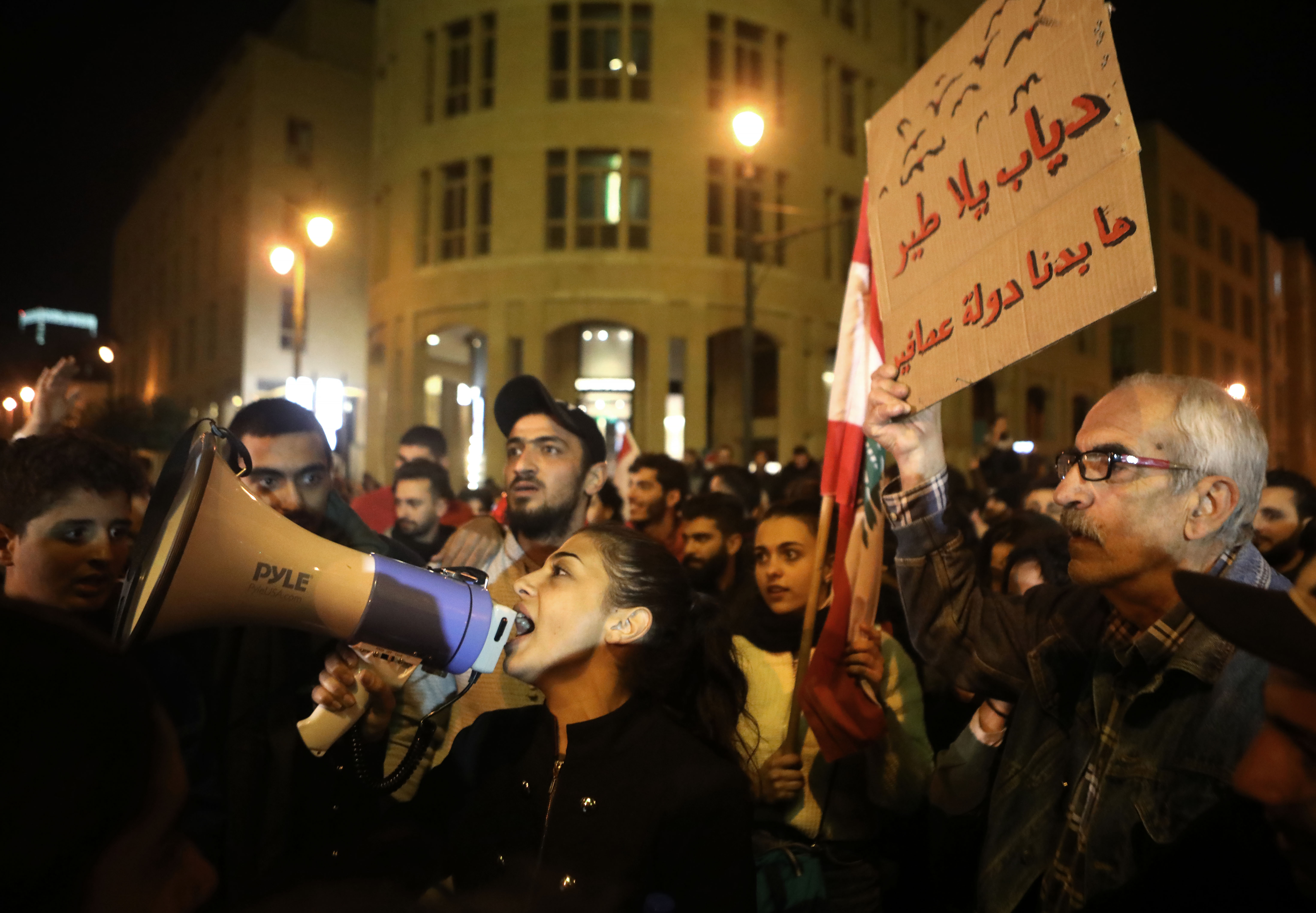 Les manifestants ne sont pas convaincus par la nomination d'Hassan Diab au poste de Premier ministre.