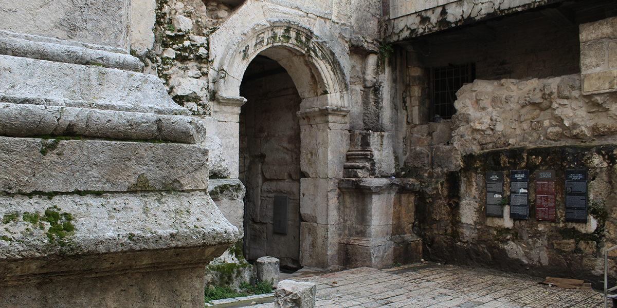 Damascus Gate