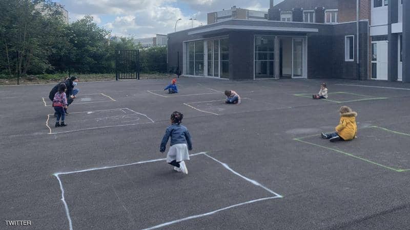 school
